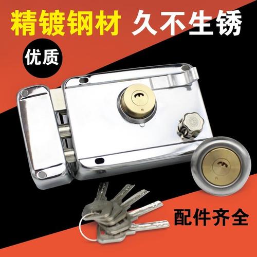 吉林专业开锁中心