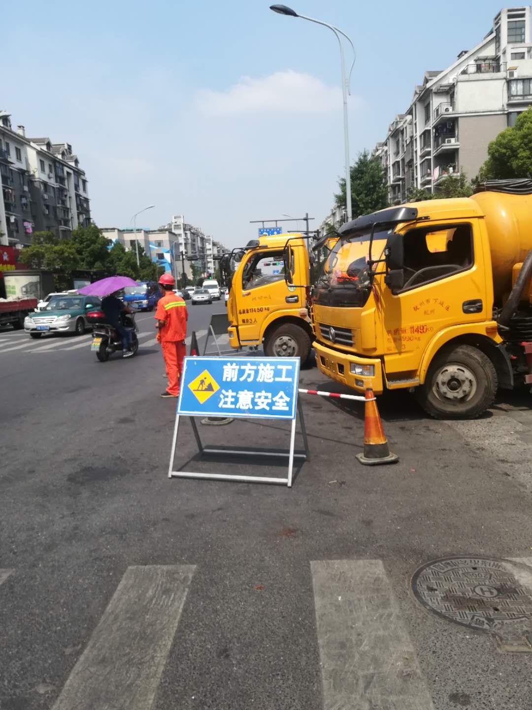 浴室的下水管道堵塞疏通服务