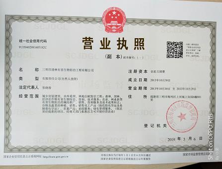 三明杀虫公司告诉你，蟑螂在工厂的掠夺会给汽车工厂带来什么危害？