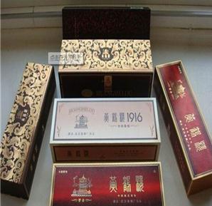 汉中哪有回收香烟的