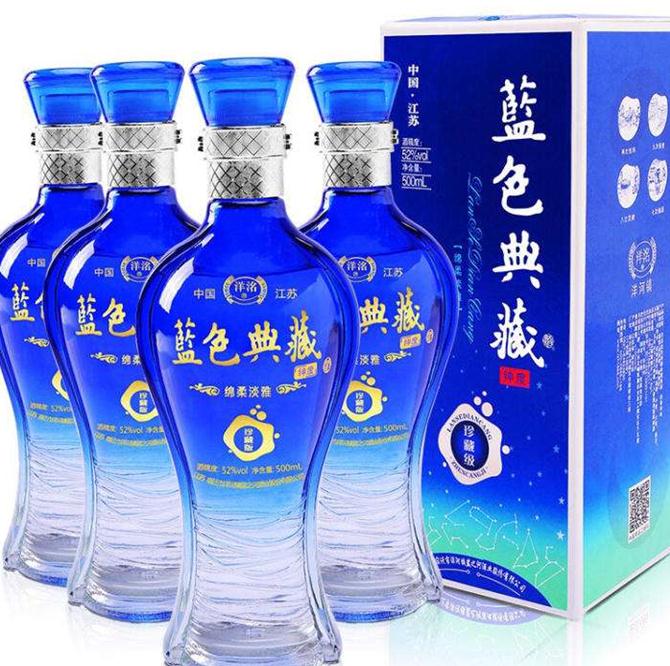 老酒回收介绍董酒有哪些特点？