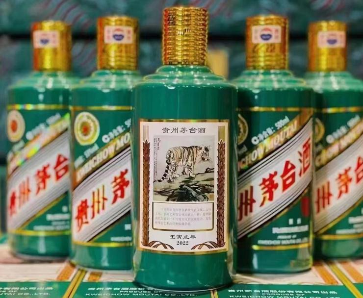 西安高价回收名酒 茅台酒 汾酒 老泸州特曲回收