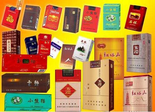 西安各种香烟回收