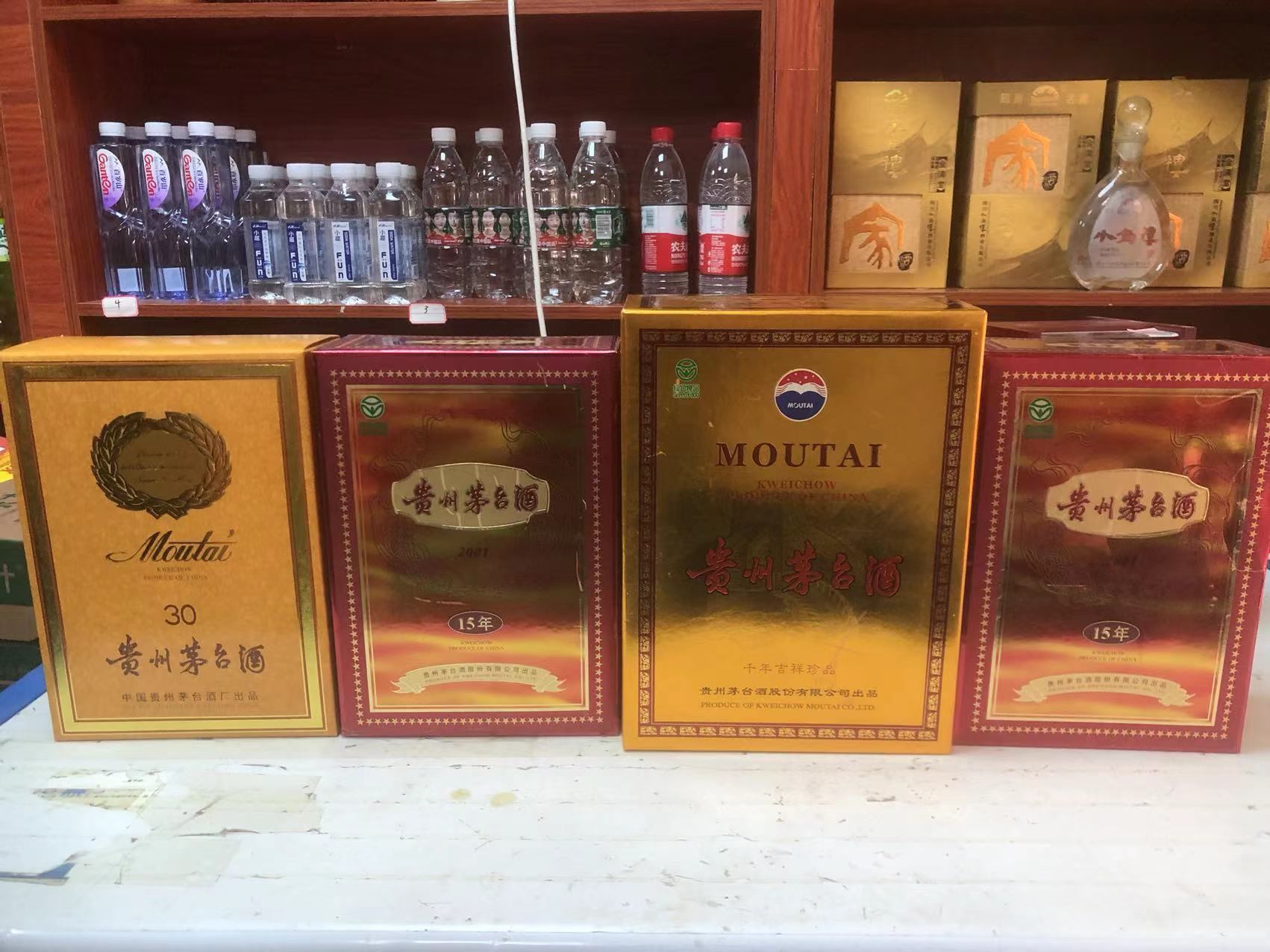 新疆回收老酒领域会出现同质化