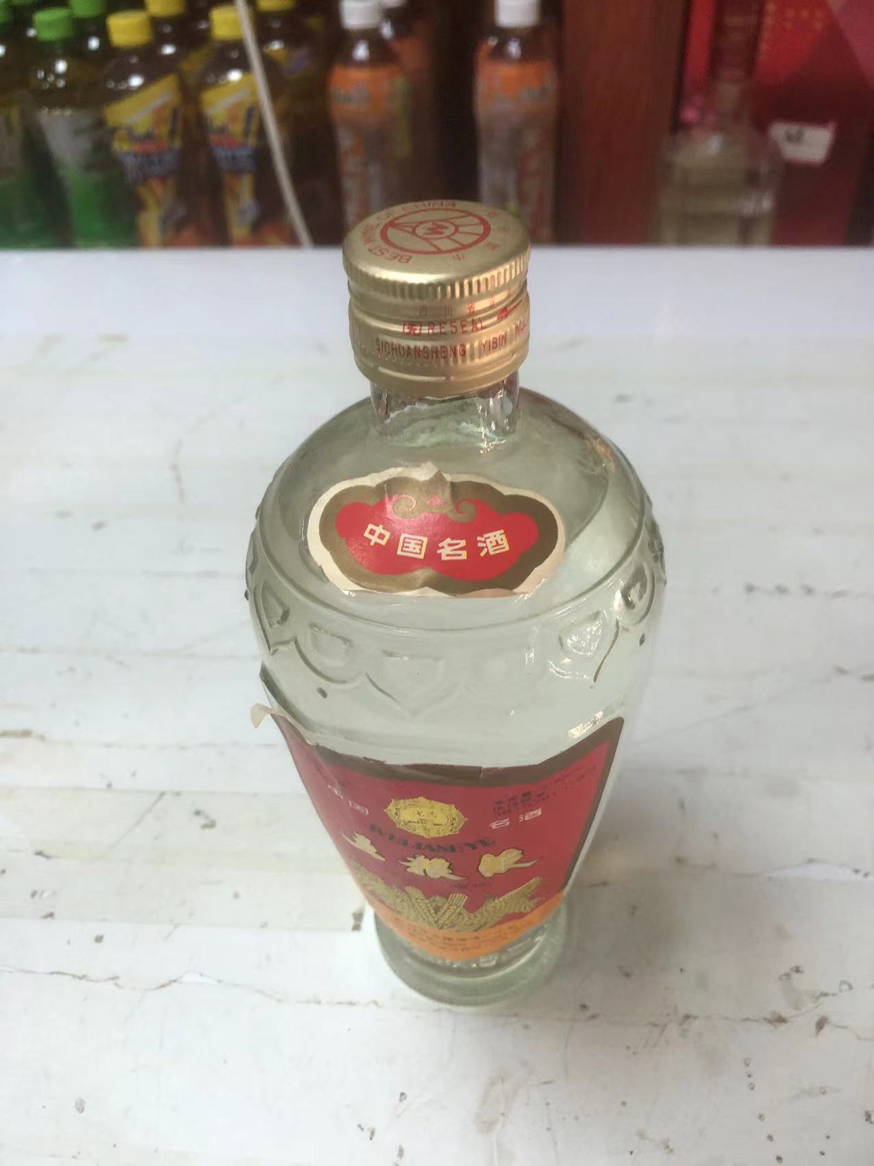 茅台酒回收的价格是多少钱一瓶