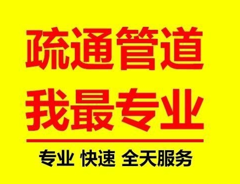 于都农村的化粪池每年需要清洗多少次？