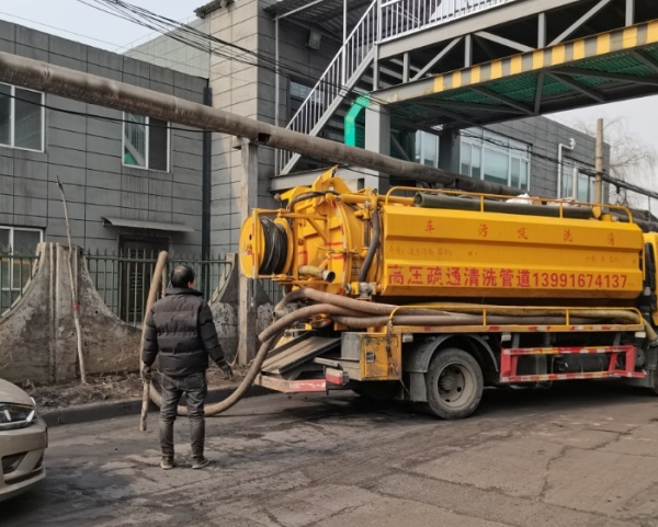 下水道疏通服务在不同地区价格有差异吗？