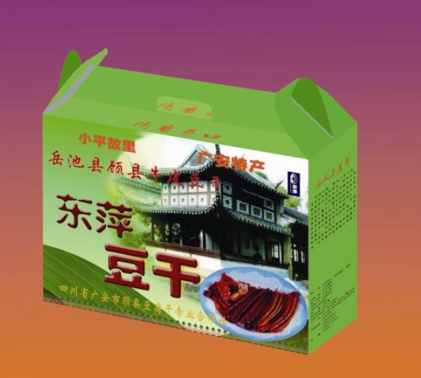 西宁纸箱批发厂家服务能力强的特点有哪些