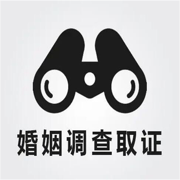 重庆婚姻取证深耕着重庆侦探调查取证领域