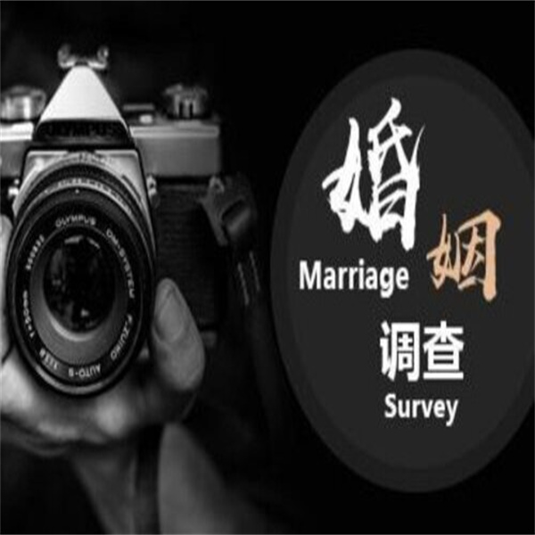重庆婚外情取证工作人员有着十多年的从业经验