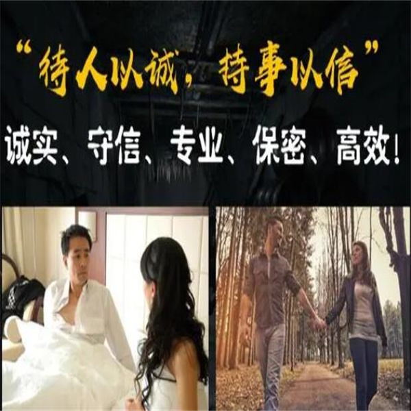 重庆私家侦探调查深受客户好评！