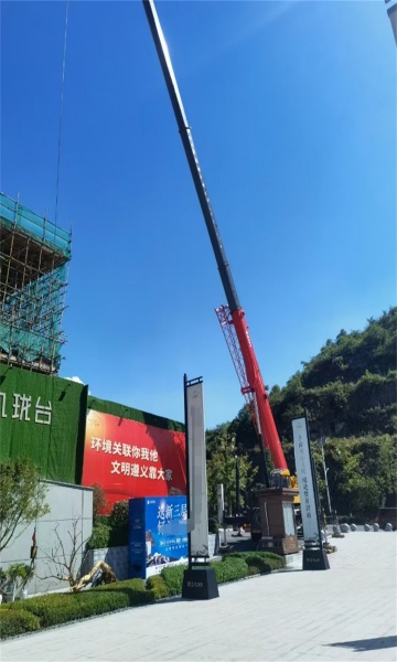若在江永租赁的吊车在作业过程中需要调整吊运计划，出租方的配合度？