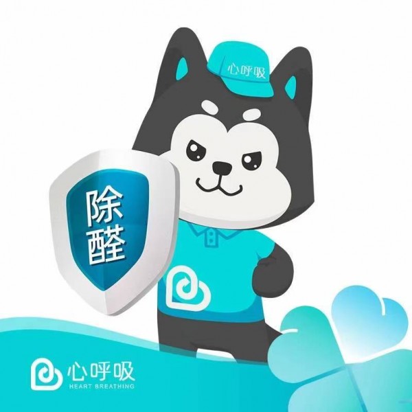 红木家具及实木家具含甲醛吗？