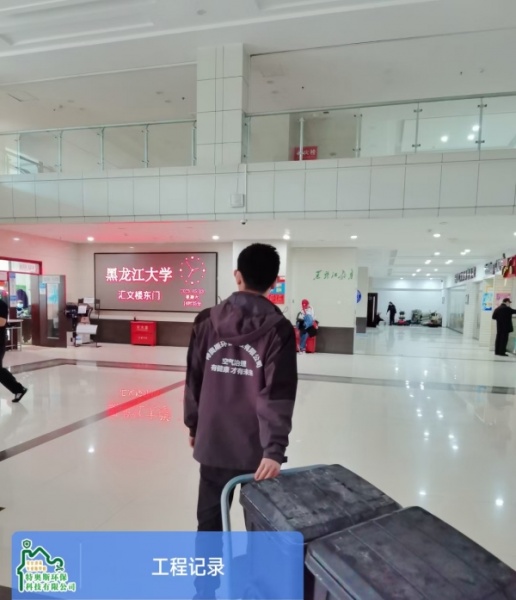 别等入住后才后悔！新房入住前环境检测，保障家人健康