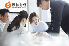 汉桔财经一所互联网创新财经教育大学