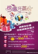 本公司专业制作各种高低档名片，彩色印刷，无碳复写，不干胶贴，