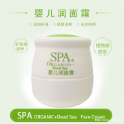 冬天皮肤干、干、干！教你2招远离干燥