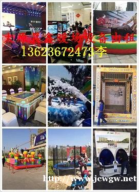 山西太原室内外模拟高尔夫出租山西愤怒小鸟出租山西太原租赁 山西太原室内外模拟高尔夫出租山西愤怒小鸟出租山西太原租赁