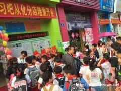2019年创业开幼小衔接班，加盟祝博士，专人协助宣传，开班即