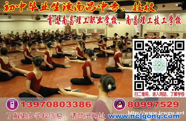 2019初中毕业学什么好?幼儿教育专业成就幼师梦 2019初中毕业学什么好?幼儿教育专业成就幼师梦