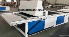 临沂航达pvc光油机厂家直销，你的不二选择