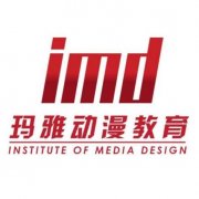 学习三维动画设计