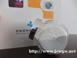 供应结构陶瓷增韧用纳米二氧化锆 供应结构陶瓷增韧用纳米二氧化锆