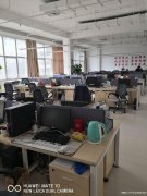 北京会计公司 北京办照公司 北大地 记账报税 审计