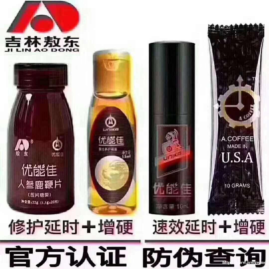 微商做什么产品挣钱,冷门的微商产品有哪些? 微商做什么产品挣钱,冷门的微商产品有哪些?