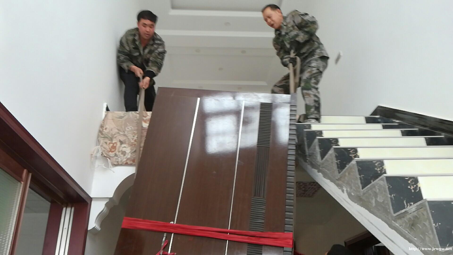 平顶山搬家公司-湛河区搬家公司-平顶山福瑞安搬家公司电话 平顶山搬家公司-湛河区搬家公司-平顶山福瑞安搬家公司电话