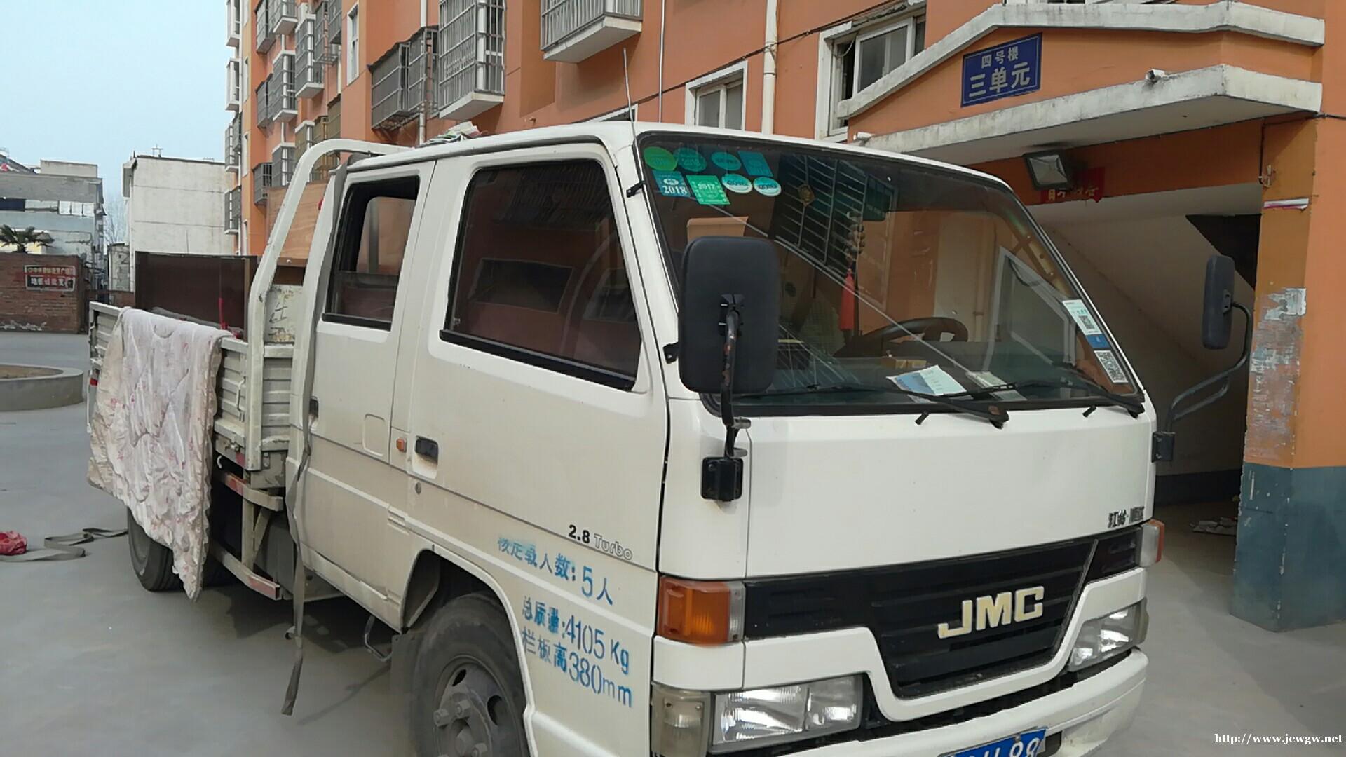 平顶山搬家公司-湛河区搬家公司-平顶山福瑞安搬家公司电话 平顶山搬家公司-湛河区搬家公司-平顶山福瑞安搬家公司电话