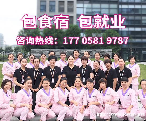 赣州催乳师培训服务学校 赣州催乳师培训服务学校