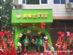 在学校附近开办小学小饭桌，加盟祝博士，教你怎么解决招生问题