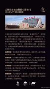 现在代理什么产品最赚钱，2019年兼职代理那个产品好