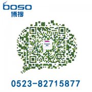 泰州博搜天猫运营淘宝运营网店运营天猫代运营整店运营