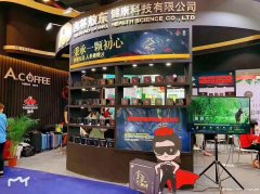 微商做什么产品挣钱,冷门的微商产品有哪些?