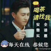 长沙桑拿会所天心区最好玩的场子