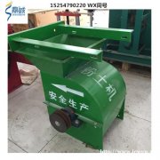 安徽阜阳育苗温室基地土壤破碎机 皮带式/轴传动粉土机