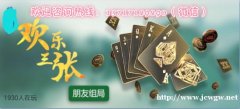 红包游戏软件开发微信小程序开发