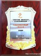 【百问辅导】班级里前10名的孩子，都来自这4种家庭！