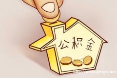 广西启动“千村万企”职业技能培训助脱贫促就业 代买南宁社保