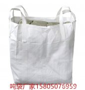 九江吨包 九江集装吨袋
