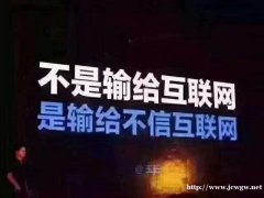微商代理正规网络兼职赚钱如何轻松通过互联网挣钱