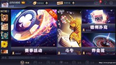 手游软件H5红包游戏游戏开发定制