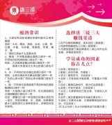 食品级酿酒设备可循环使用自动化唐三镜白酒酿酒技术培训一四川成