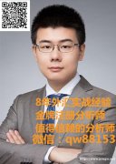 为什么那么多人玩？祥福外汇真的能赚钱吗？他们怎么赚钱？