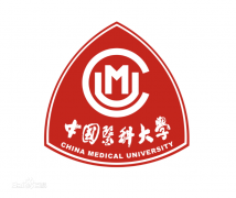 中国医科大学网络远程教育招生全程托管轻松毕业