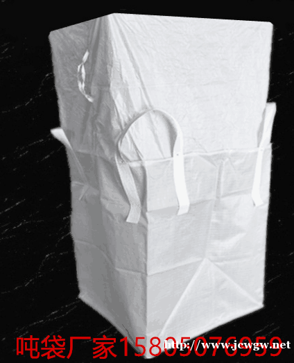 吉安防水吨袋沙土袋 吉安防洪吨袋 吉安防水吨袋沙土袋 吉安防洪吨袋