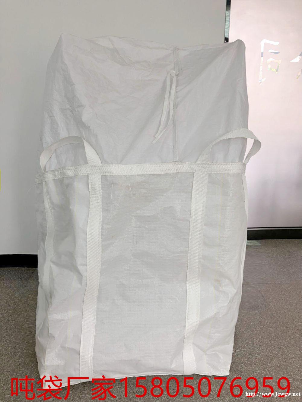 吉安防水吨袋沙土袋 吉安防洪吨袋 吉安防水吨袋沙土袋 吉安防洪吨袋