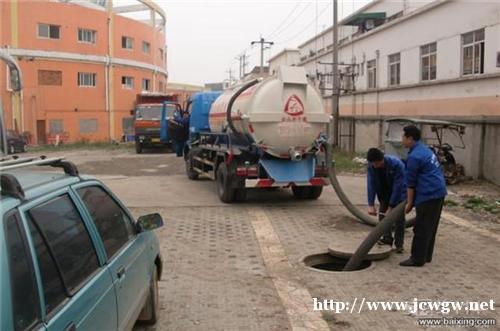 青龙污水井疏通隔油池化粪池清理马桶维修 青龙污水井疏通隔油池化粪池清理马桶维修
